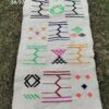 Oplus_16908320 Tapis berbère coloré