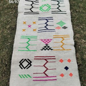 Tapis berbère coloré