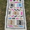 81 Tapis berbère à motifs colorés