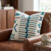 Coussin décoratif ethnique