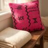 fead3e75-66fe-40d3-99cd-ffae9f4fb6cf Coussin berbère rose